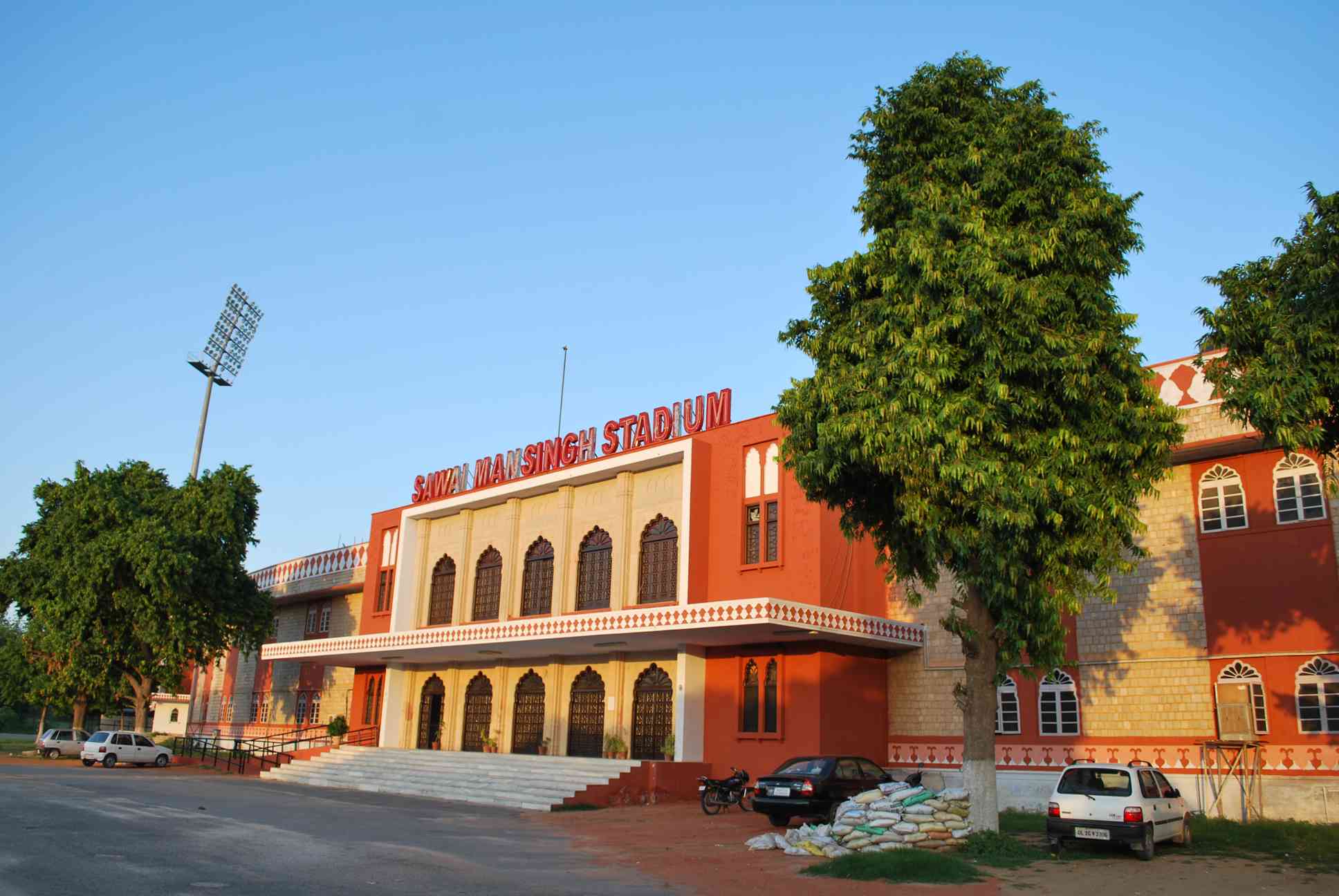 sms stadium