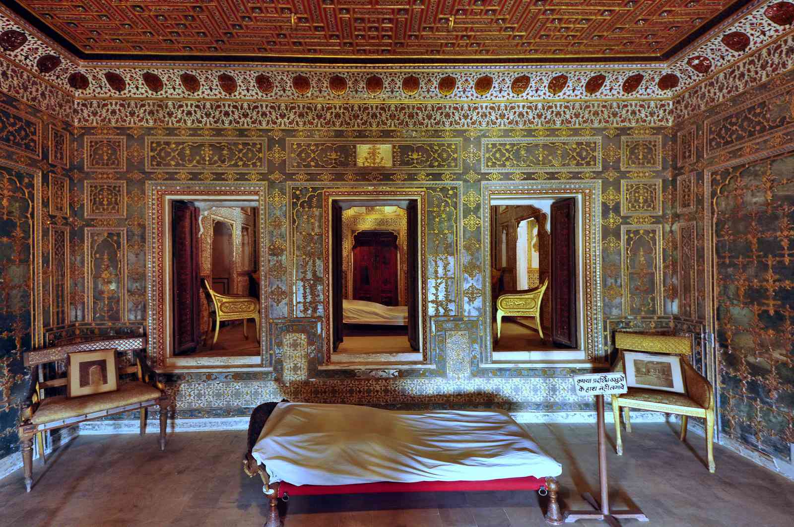 Phool Mahal - Junagarh Fort - Bikaner