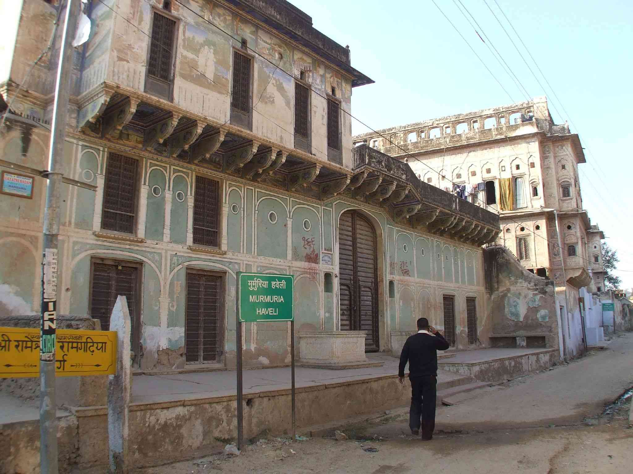Murmuria Haveli