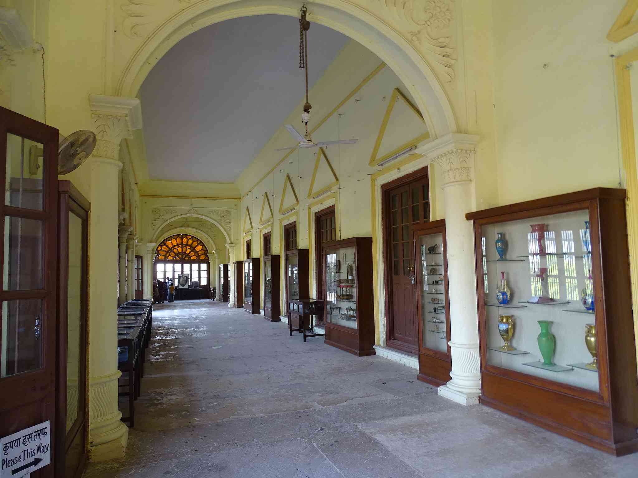 Government Museum Bharatpur