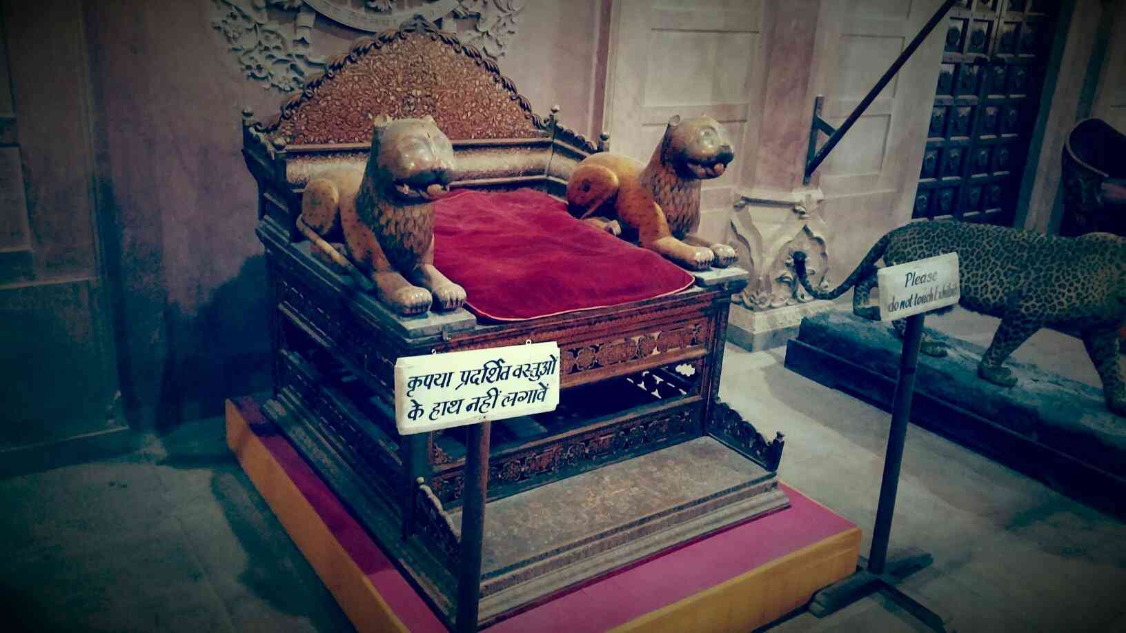 Ganga State Museum