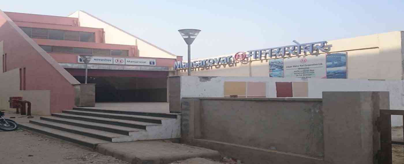 Mansarovar Metro Station Jaipur
