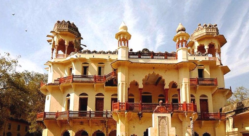 Jhalawar Government Museum
