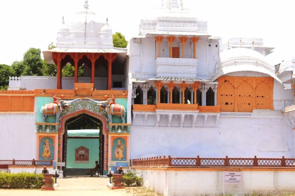 Maharao Madho Singh Museum Kota