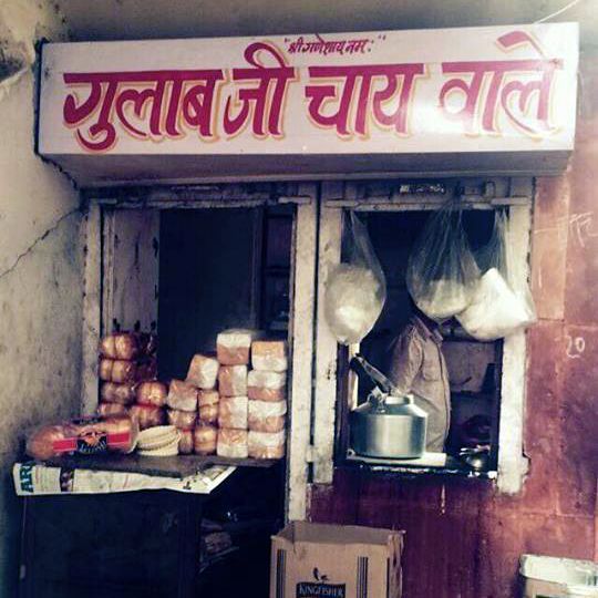 gulab ji chai wale jaipur rajasthan