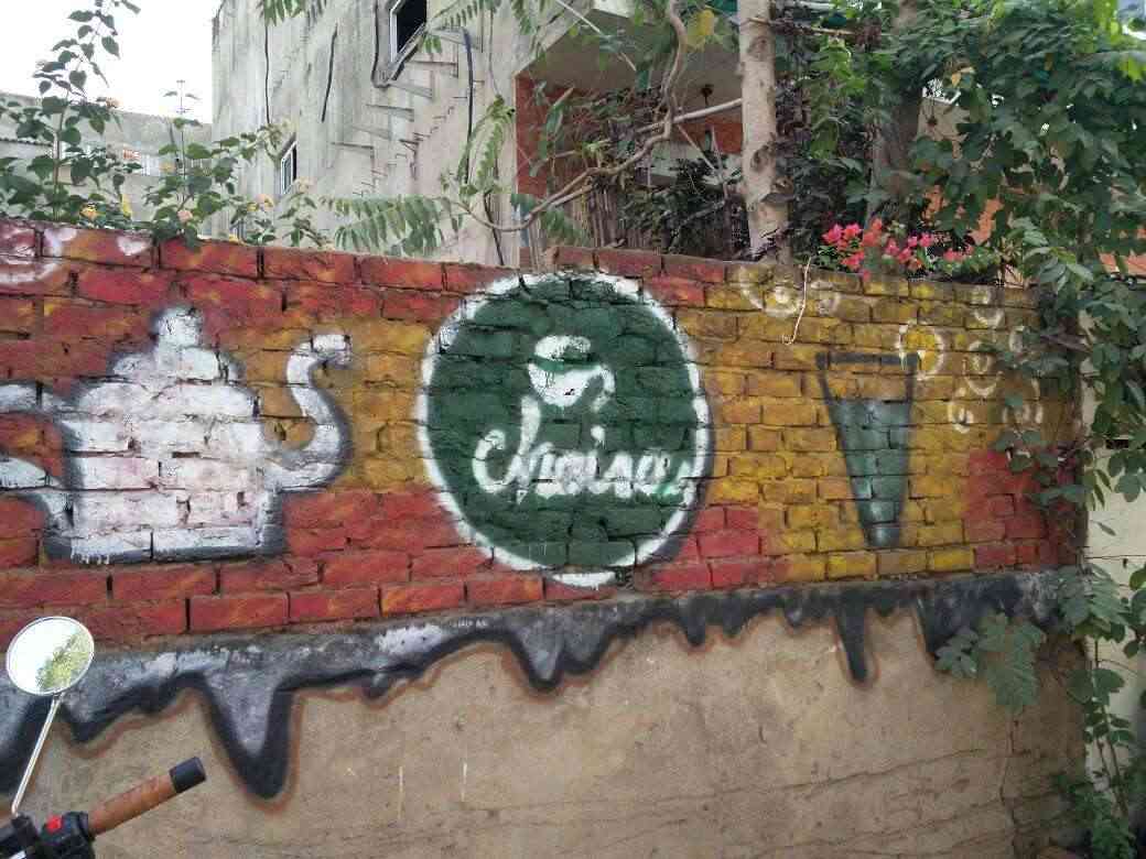 Chaisa
