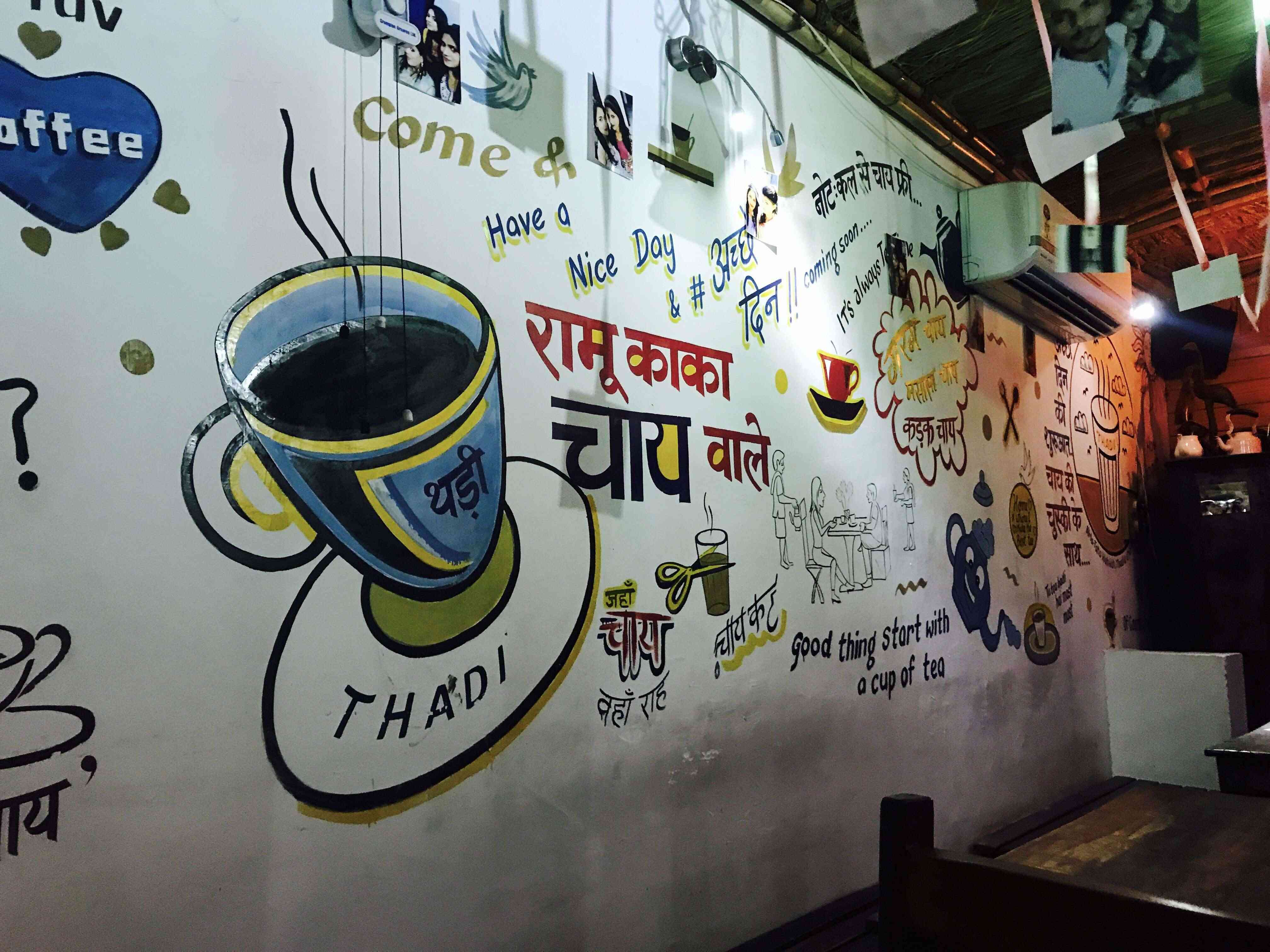 Thadi