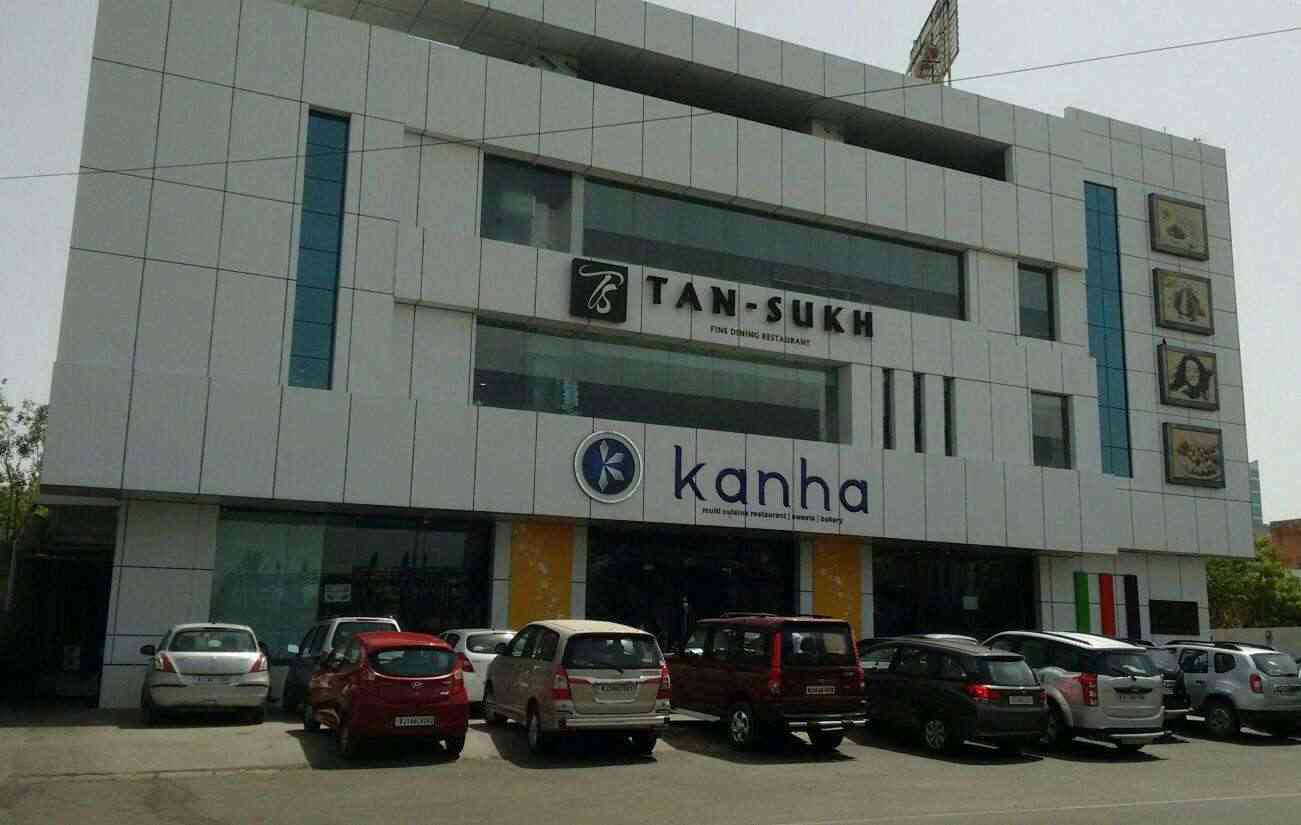 Kanha