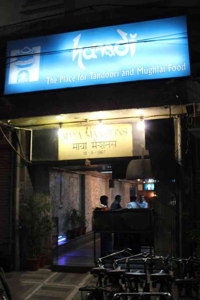 Handi, Maya Mansions, MI Road, Jaipur