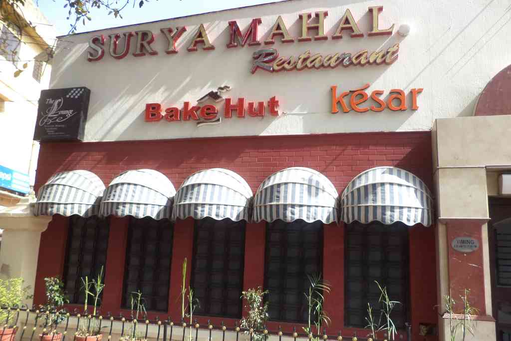Surya Mahal Restaurant, MI Road, Jaipur