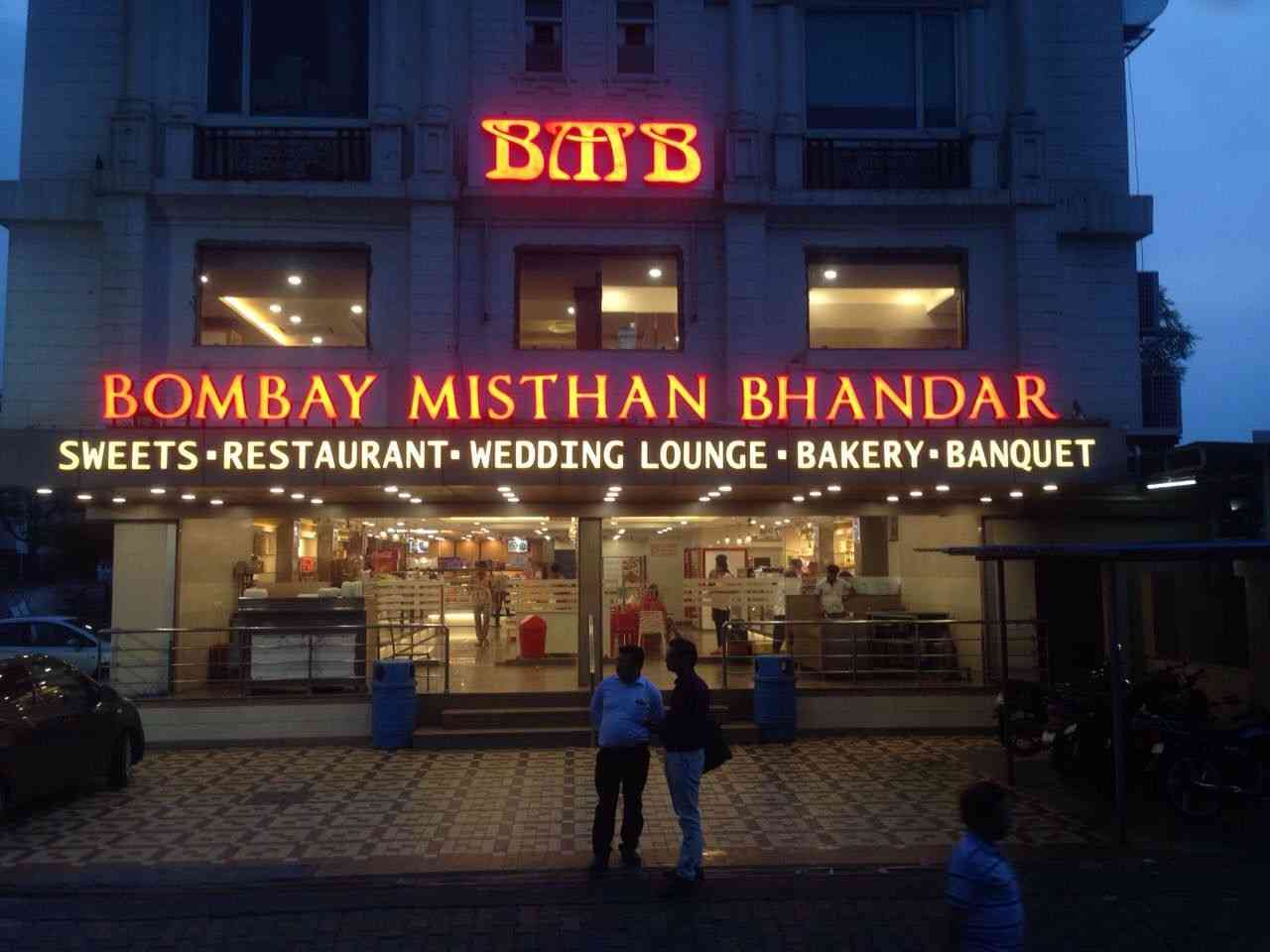  5 Best Sweet Shops of Jaipur