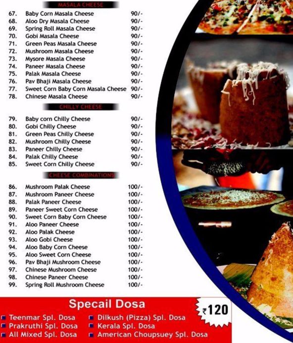 Hey Dosa!