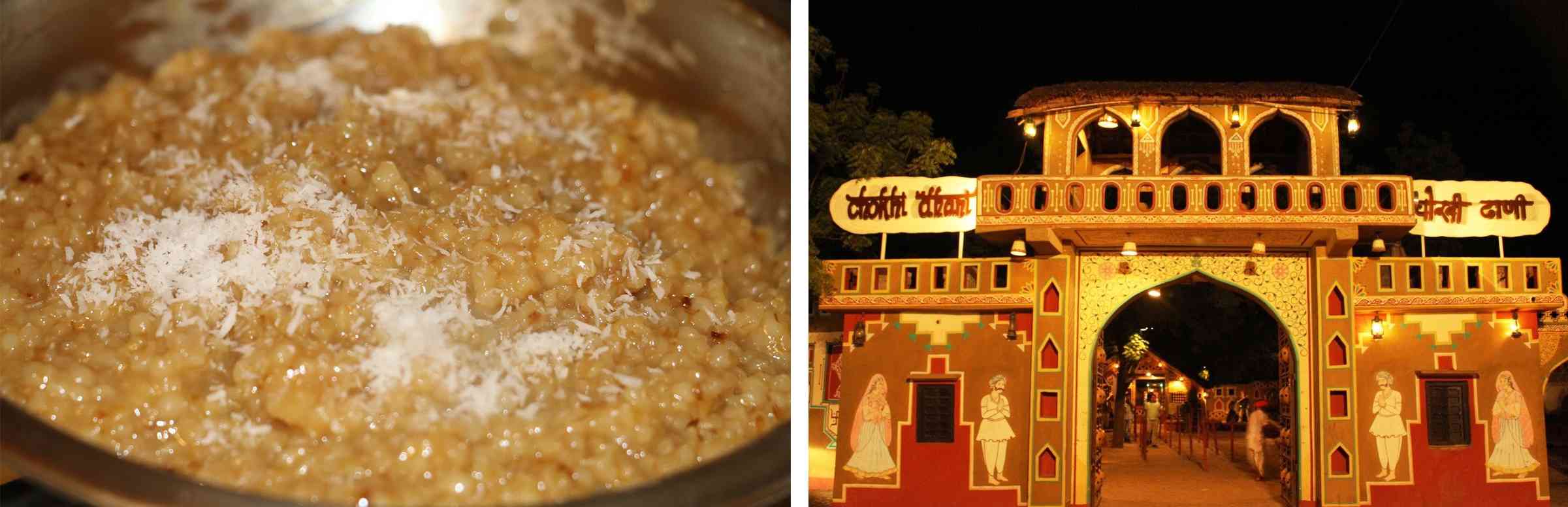 Lapsi Chokhi Dhani