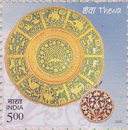 thewa postal stamp