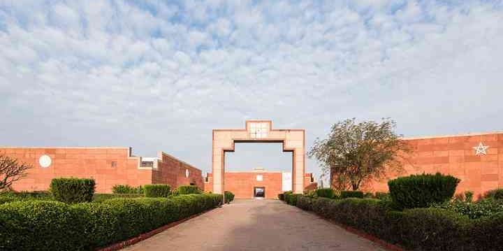 Jawahar Kala Kendra JKK Jaipur