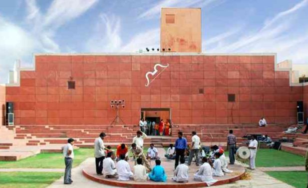Jawahar Kala Kendra JKK Jaipur