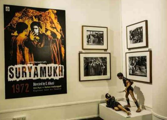 Jawahar Kala Kendra JKK Jaipur