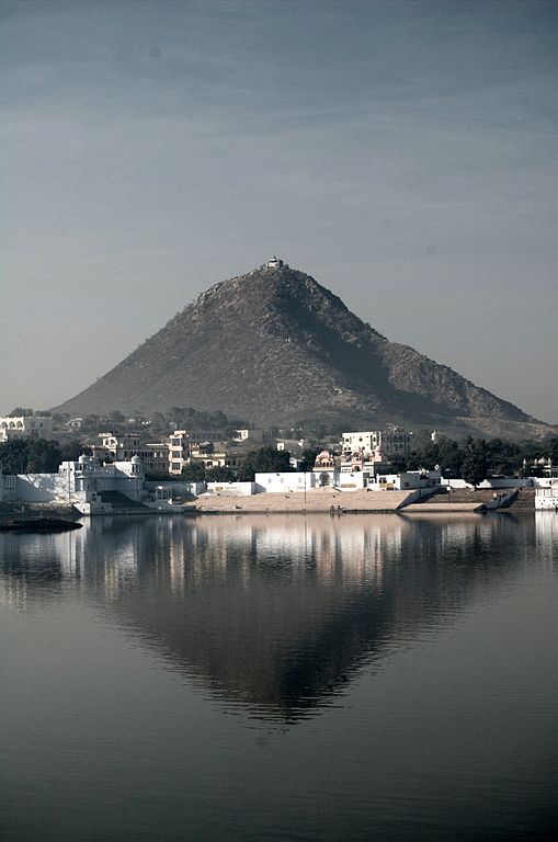 Savitri Mata Temple