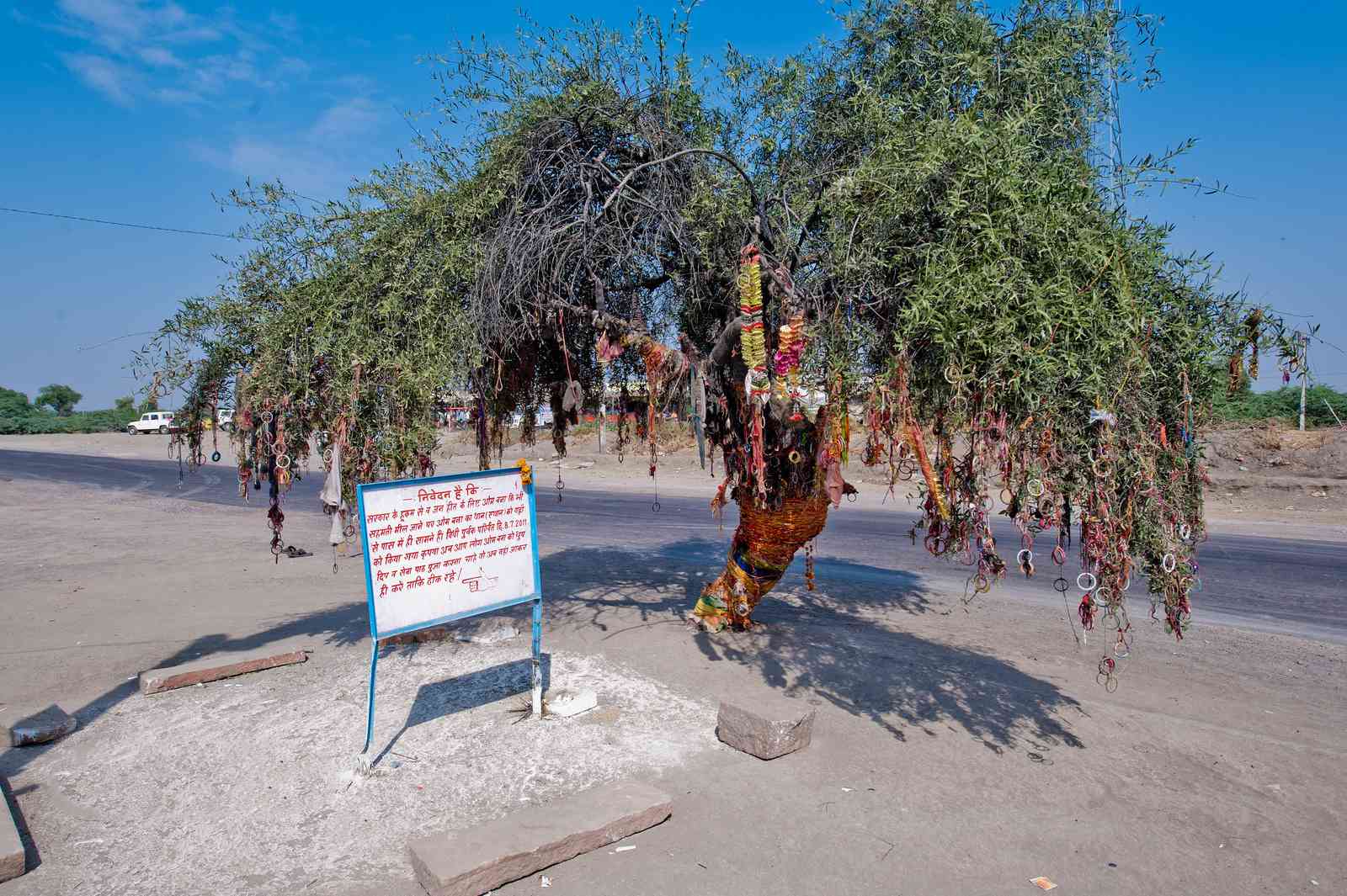 bullet baba story in rajasthan