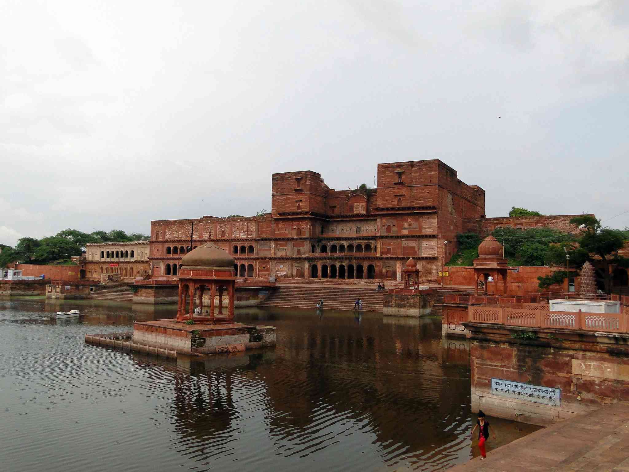 Machkund Temple, Dholpur