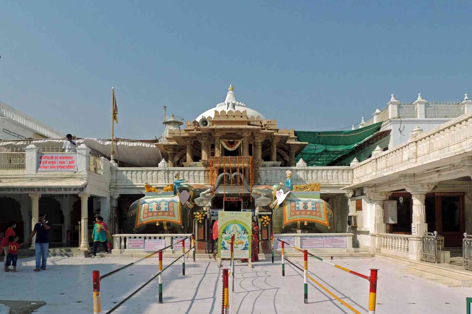 Nakoda Parshwanath