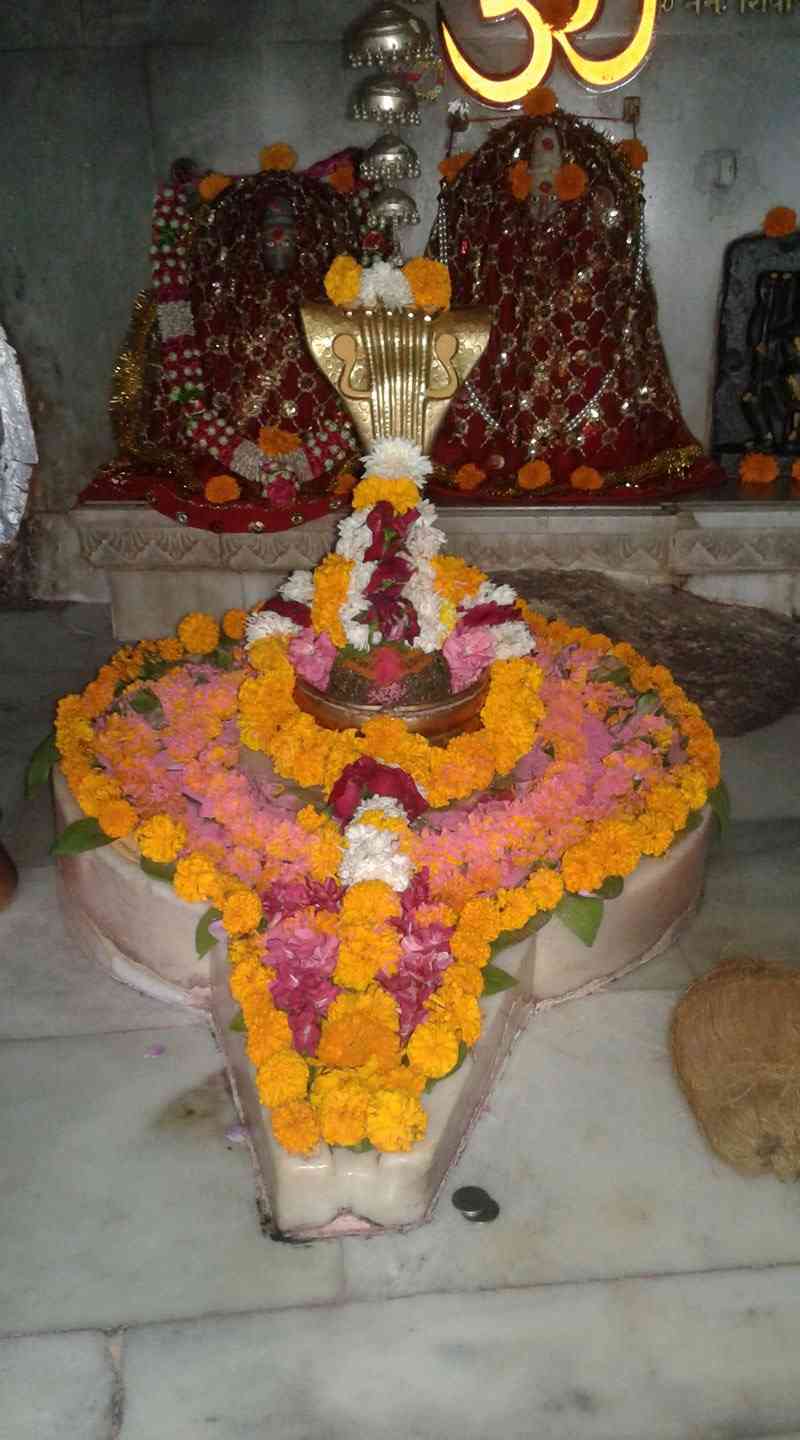 Vastaneshwar Mahadev