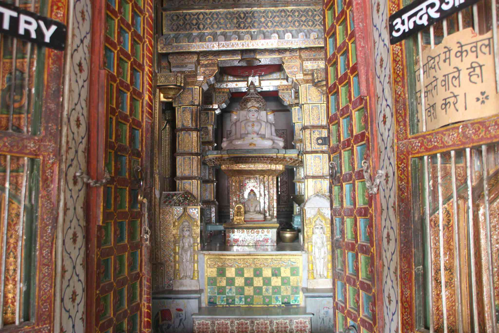Images for Bhandasar (Banda Shah) Jain Temple