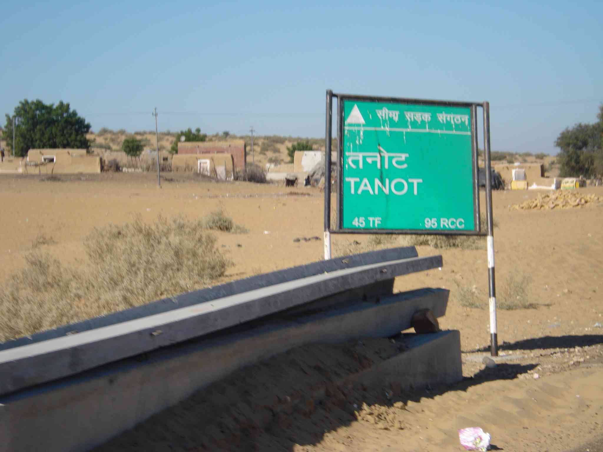 Tanot, near Longewala Border, Jaisalmer