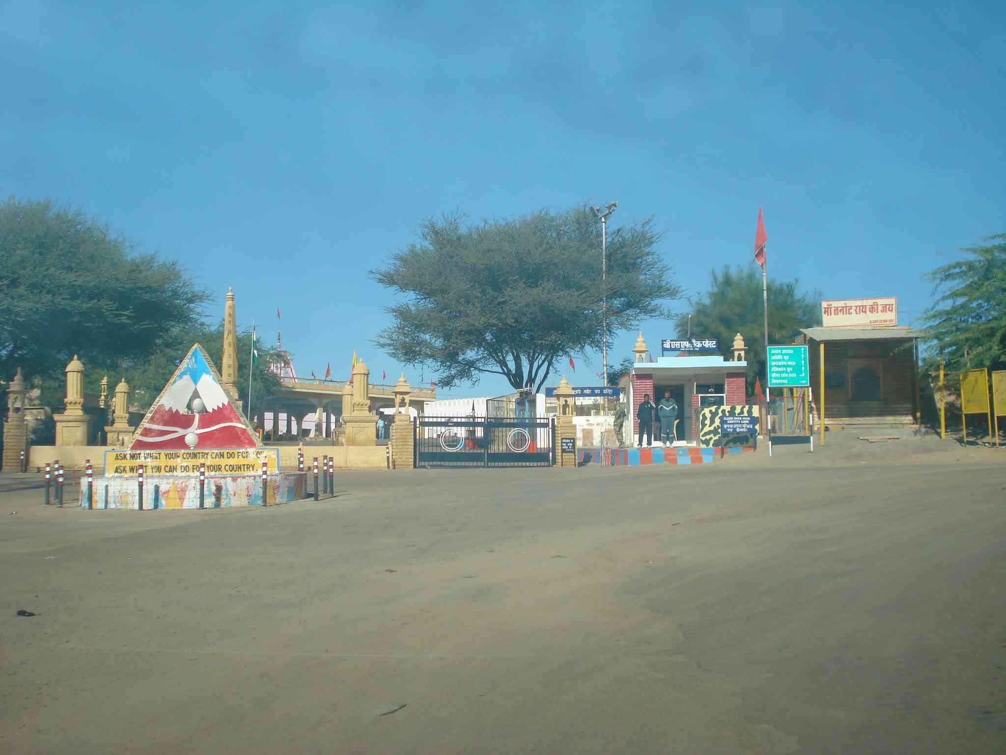 The BSF Check Post at Tanot