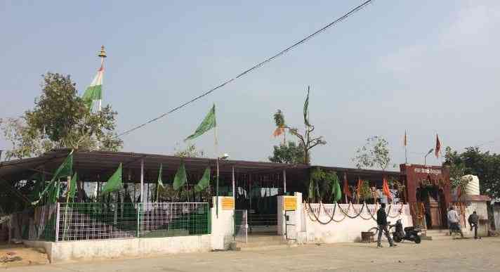 Moti Dungri, Alwar