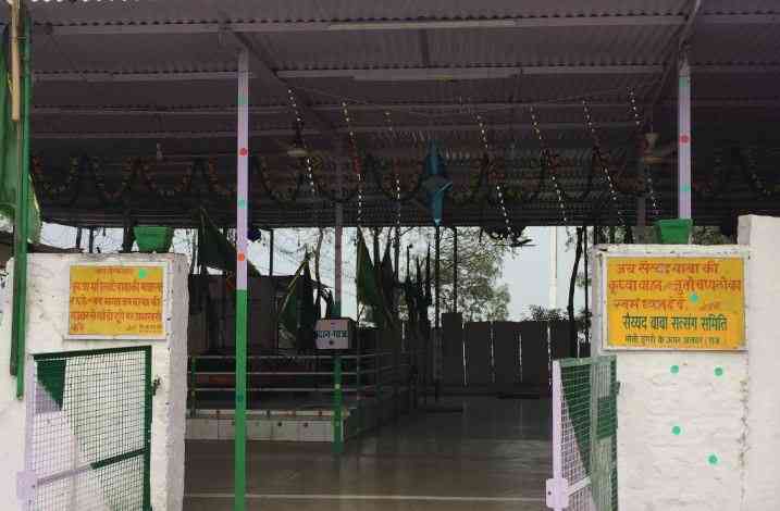 Moti Dungri, Alwar