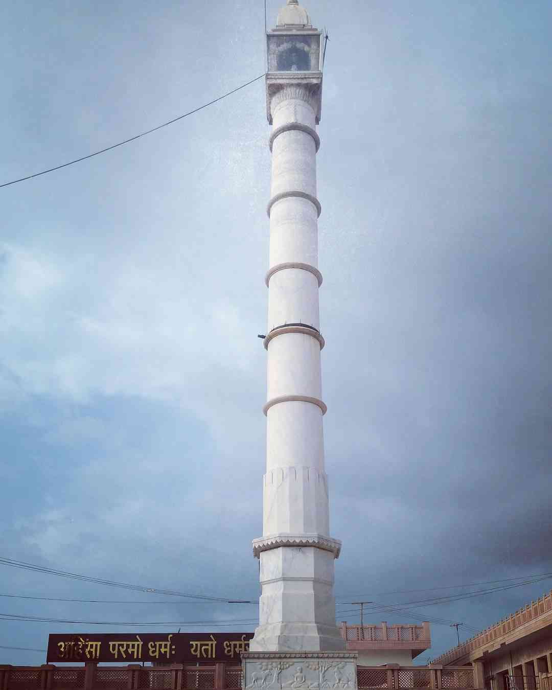 Tijara Jain Temple