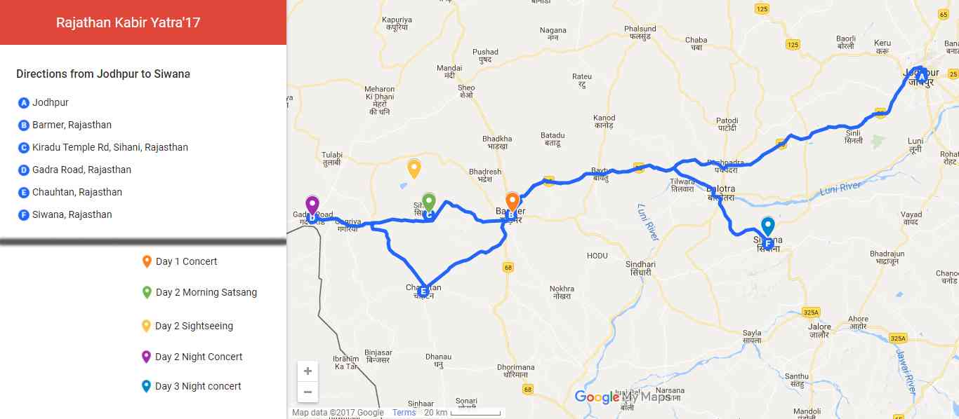 Rajasthan Kabir Yatra 2017 - Map