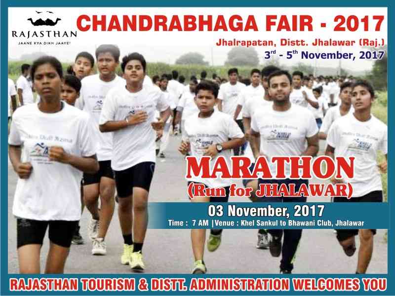 Jhalrapatan - Chandrabhaga Fair