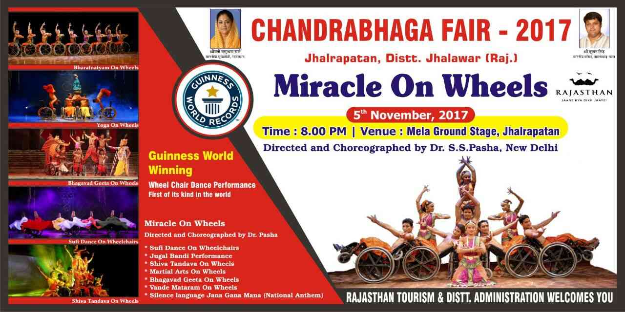 Jhalrapatan - Chandrabhaga Fair