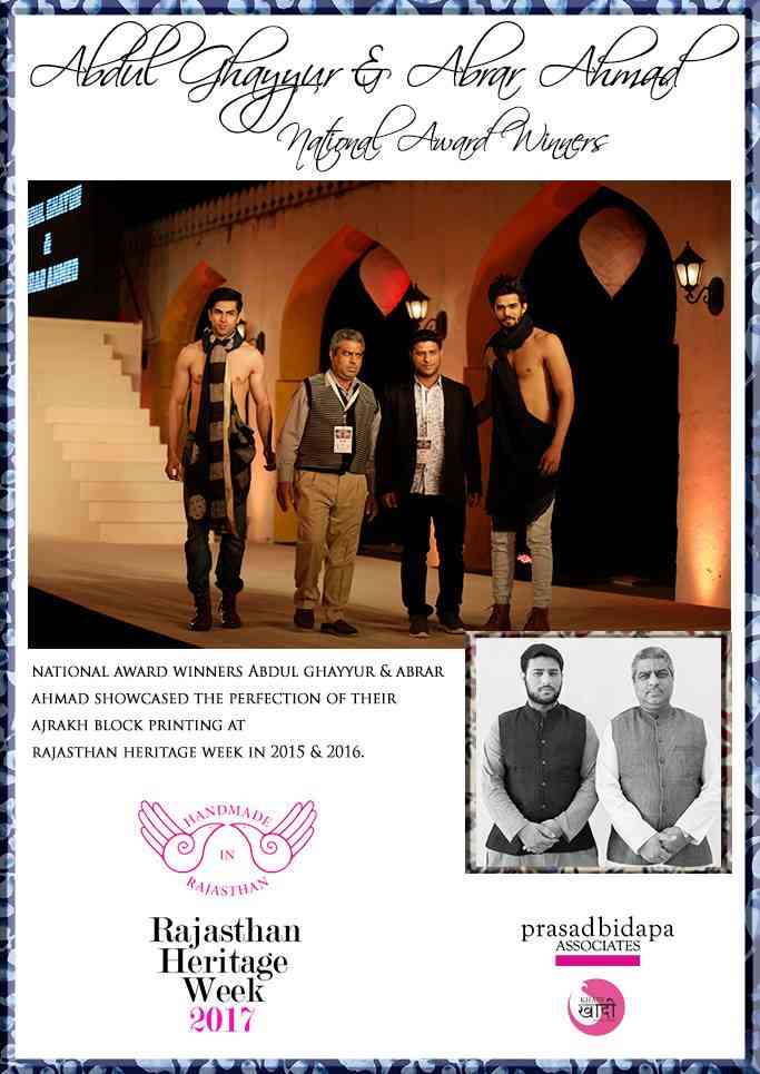 Rajasthan Heritage Week 2017