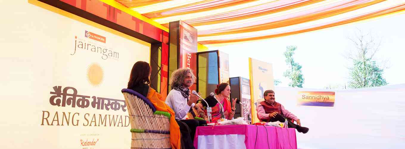 Jairangam Jaipur Theatre Festival