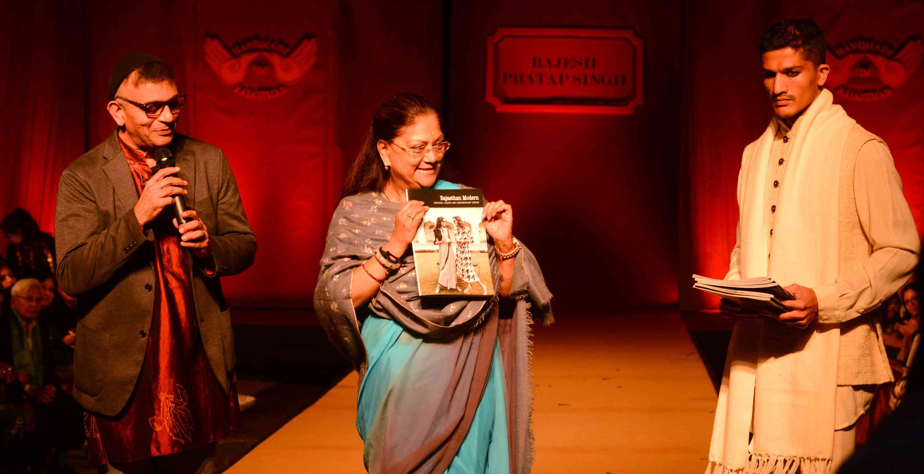 Rajasthan Heritage Week 2017