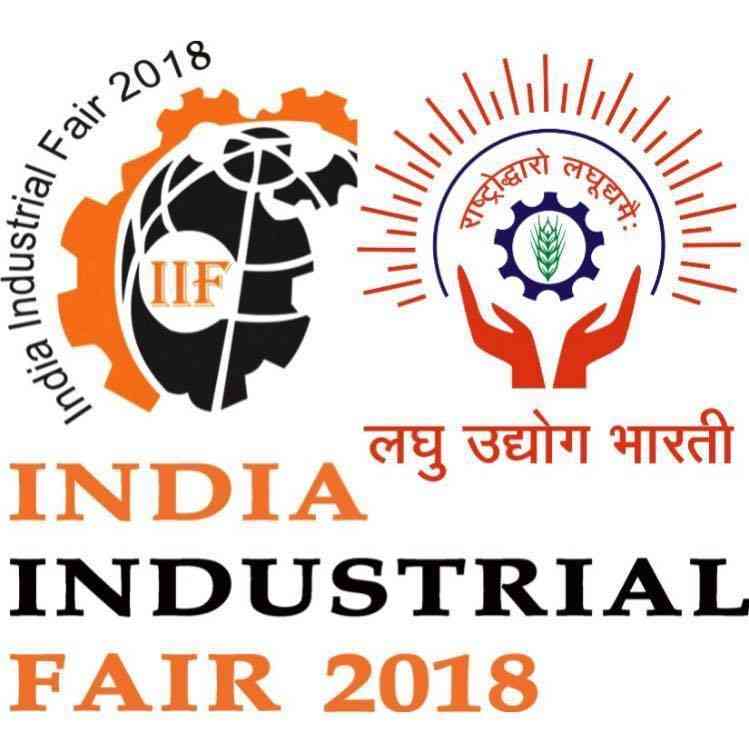 India Industrial Fair