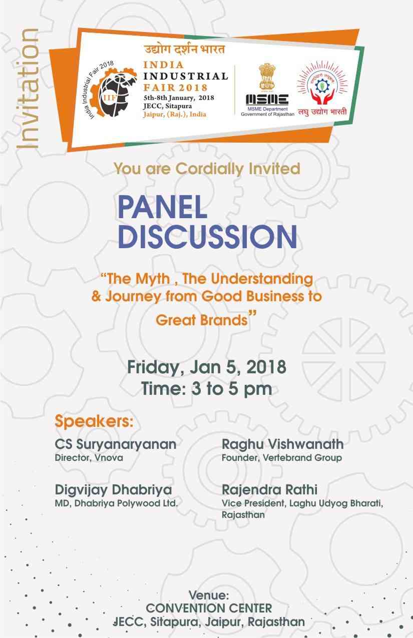 India Industrial Fair