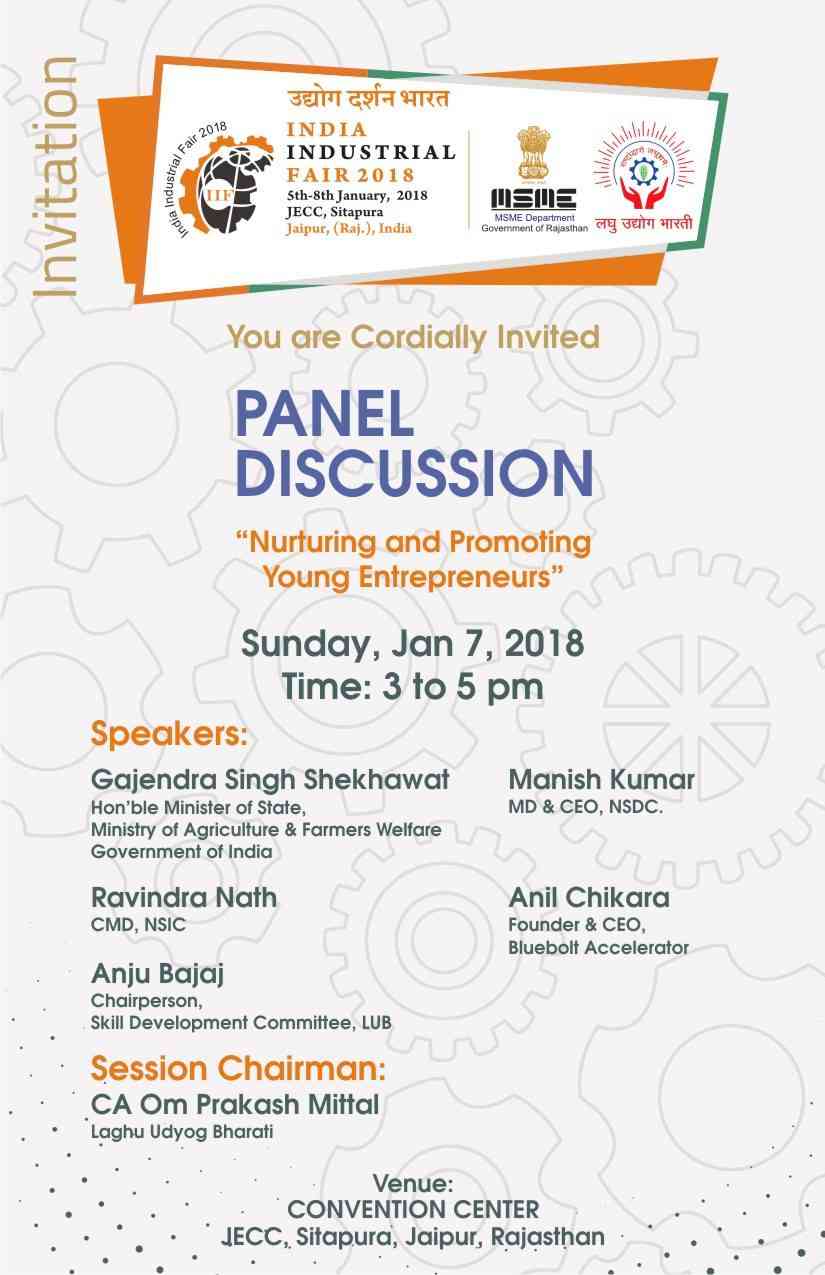 India Industrial Fair