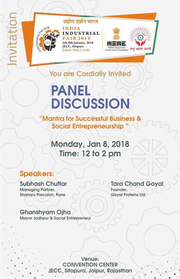 India Industrial Fair