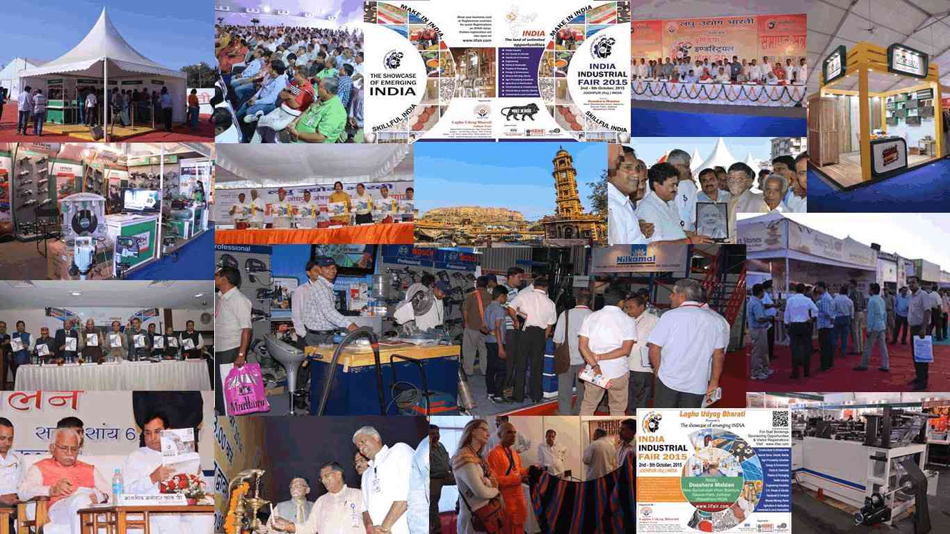 India Industrial Fair