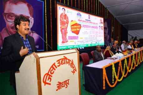 Western Rajasthan Industry Handicrafts Festival