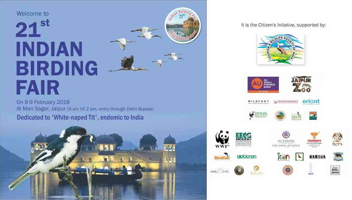 21st Indian Birding Fair