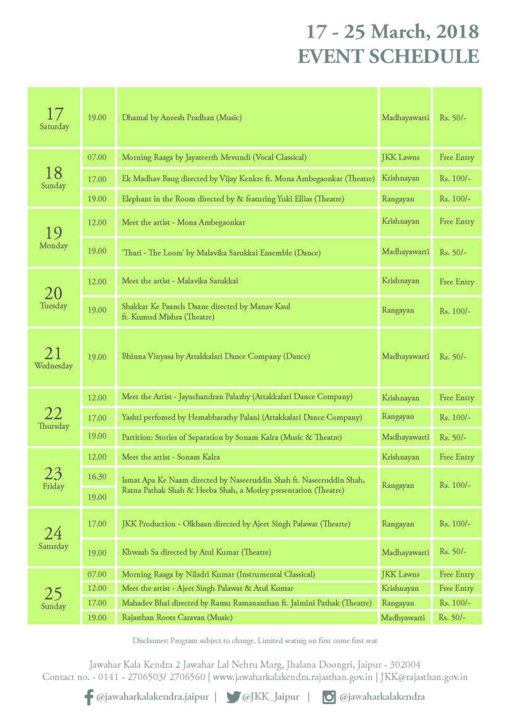 Navras 2018 - Schedule