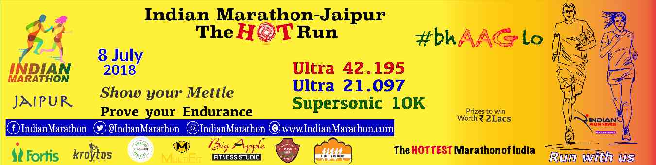 Indian Marathon- Jaipur (The HOT Run)