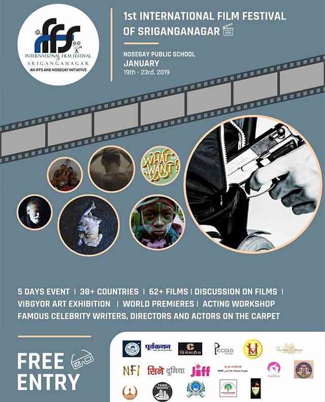  International Film Festival of Sriganganagar-2019