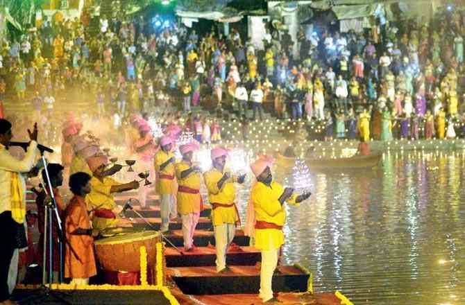 Banganga Fair