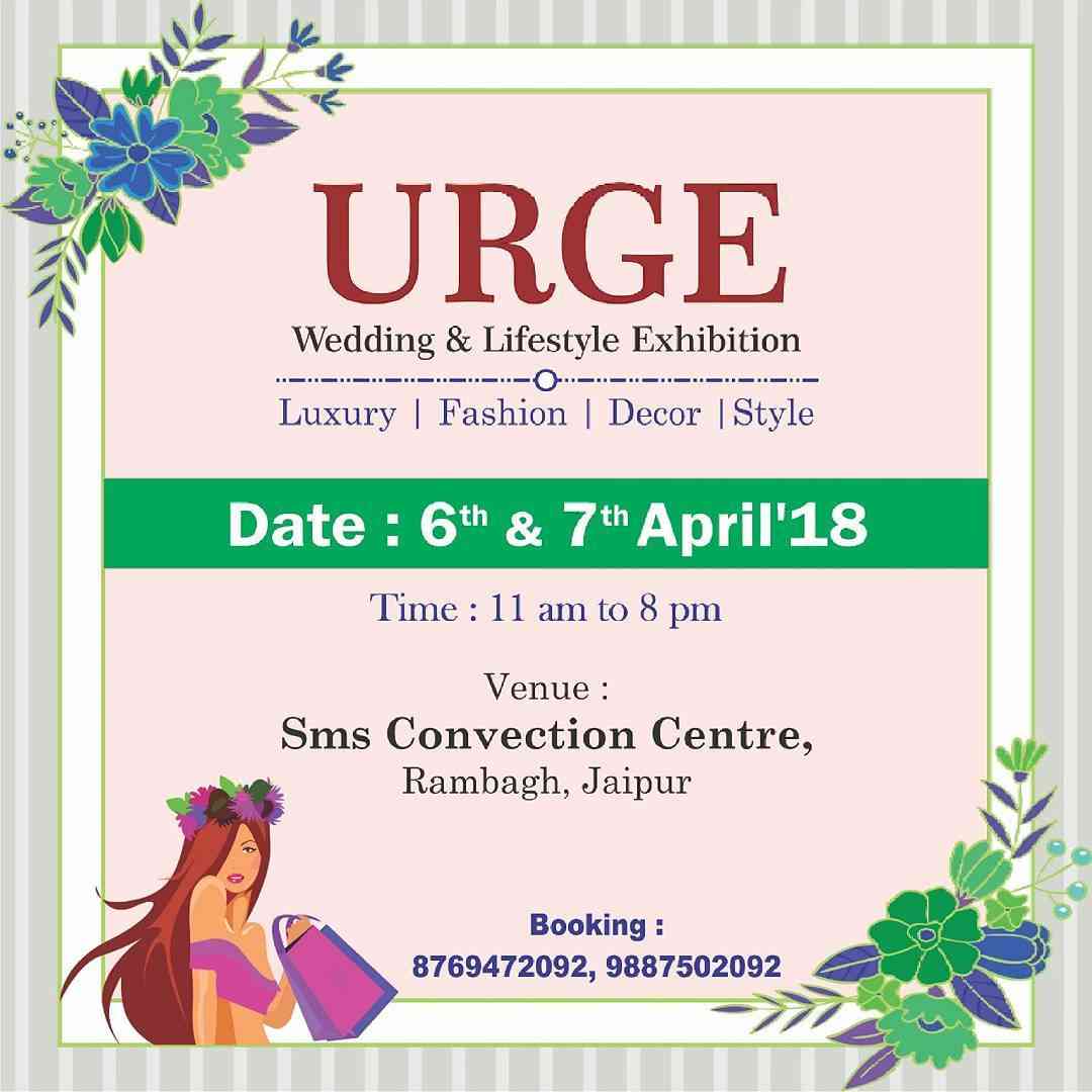 Urge Lifestyle Exhibition